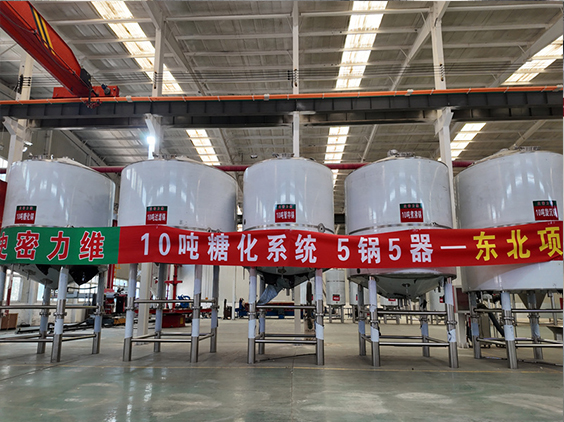 明山精酿啤酒设备厂—5吨五锅五器糖化系统—四川项目